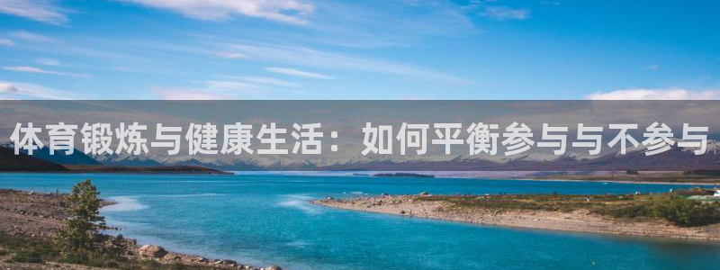 绿茵体育免费观看